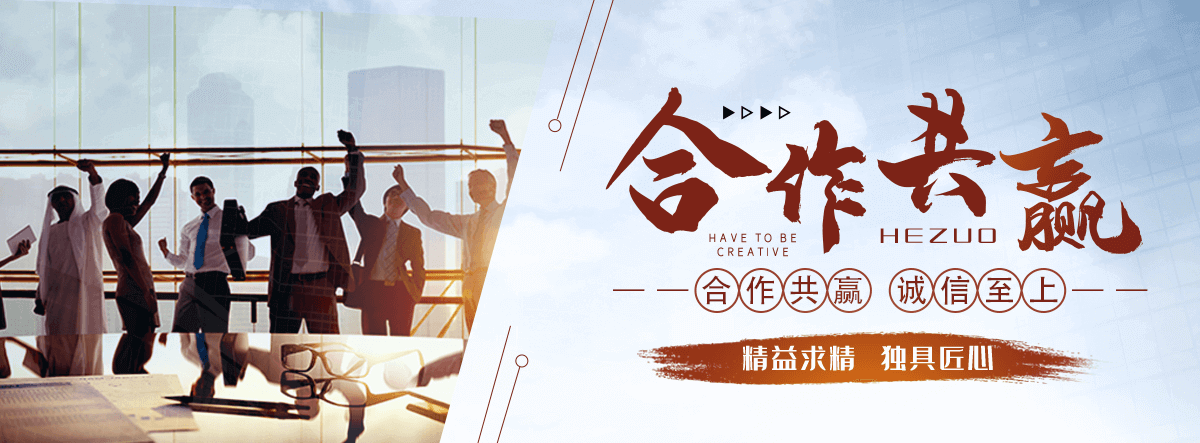 巴彦直臂车专业租赁